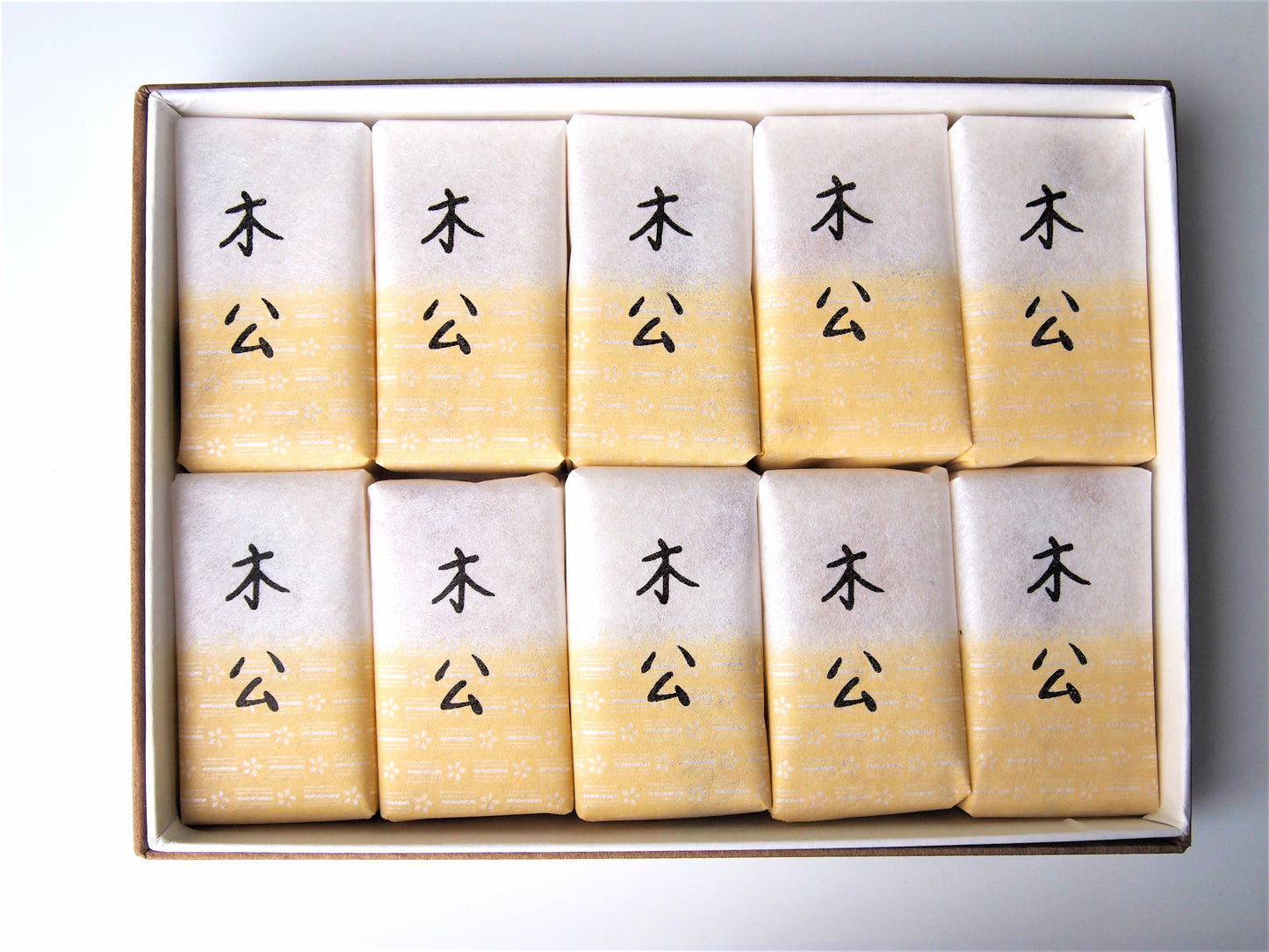 木公(もっこう)