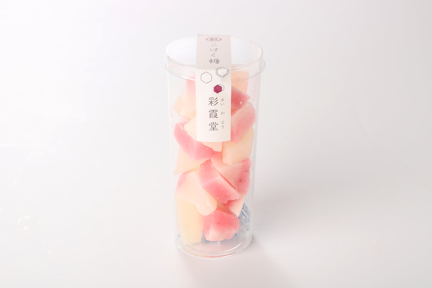 食べる宝石 琥珀糖