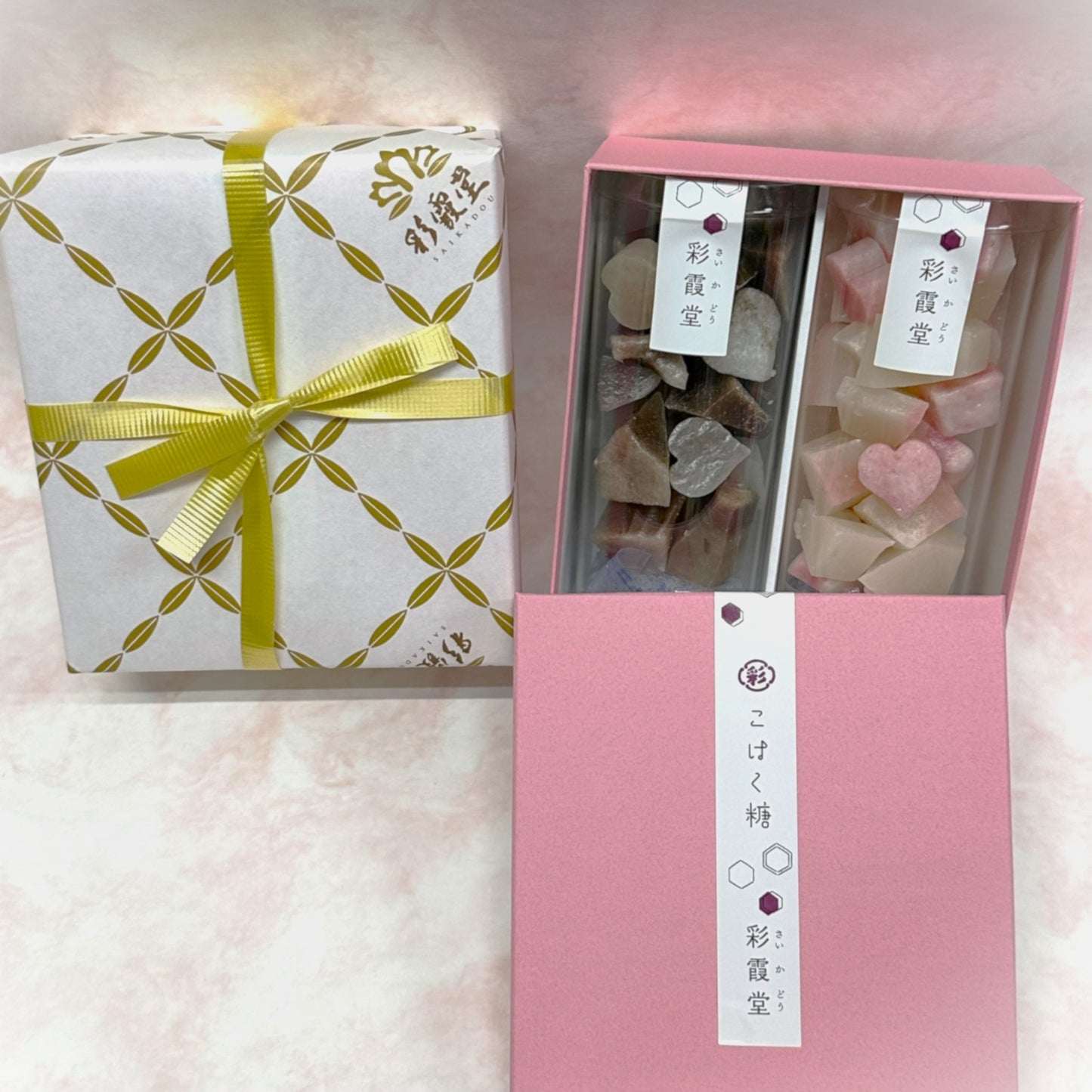 バレンタイン・ホワイトデー用　苺ミルク・ココアミルク琥珀糖