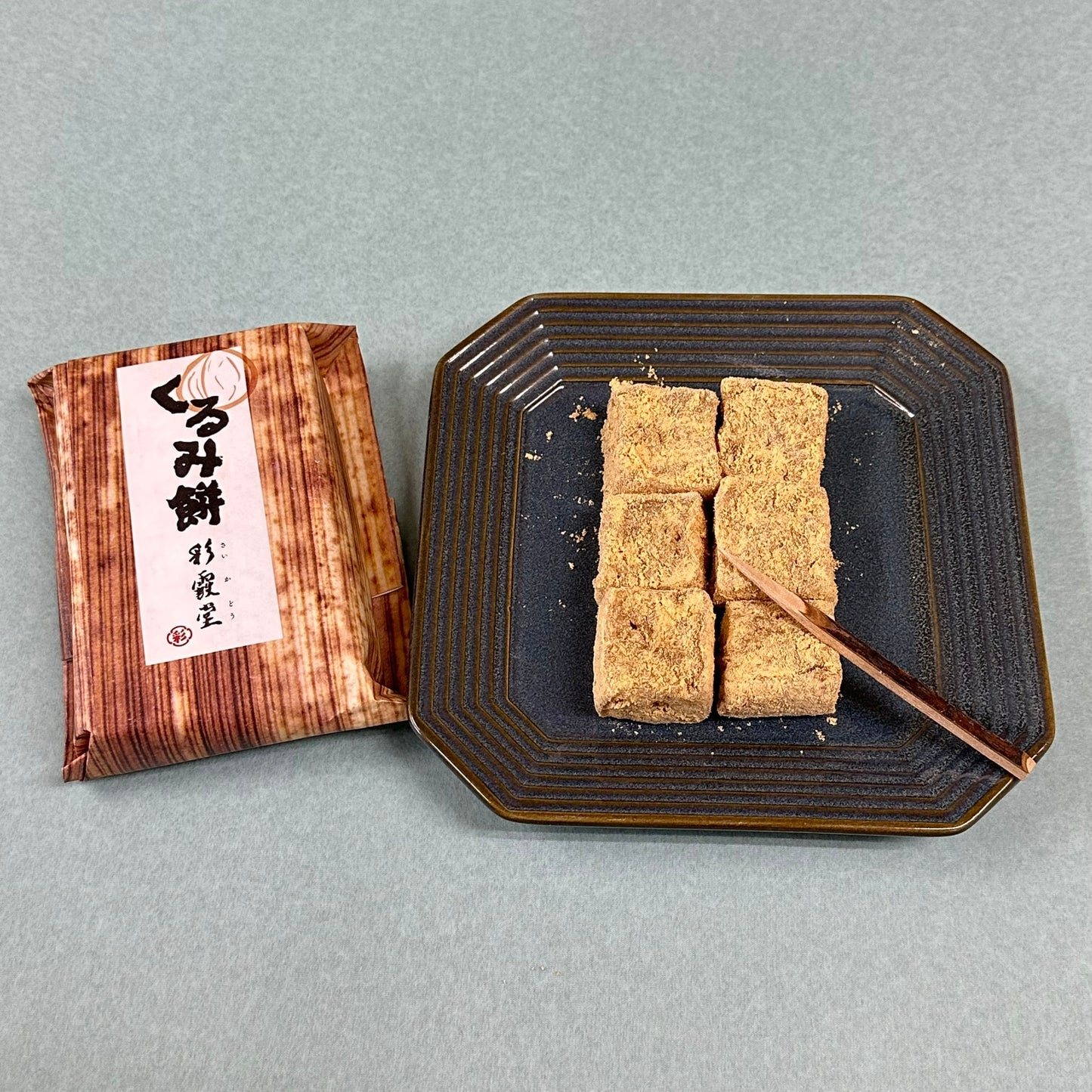 くるみ餅