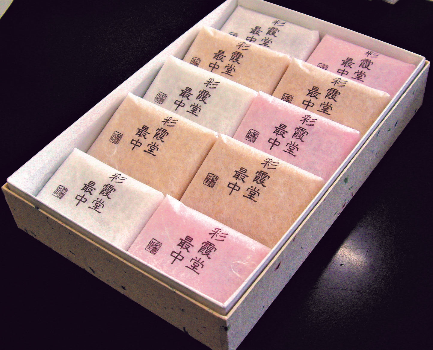 彩霞堂最中