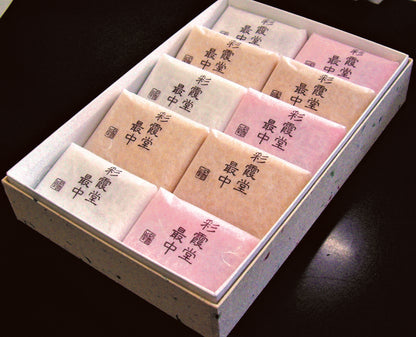 彩霞堂最中