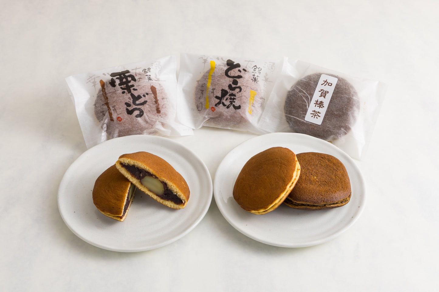 彩霞堂どら焼き