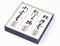 彩霞堂羊羹3本入り